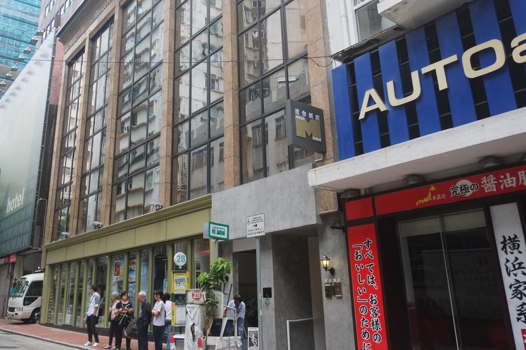 Mini Hotel Causeway Bay Hongkong Exterior foto