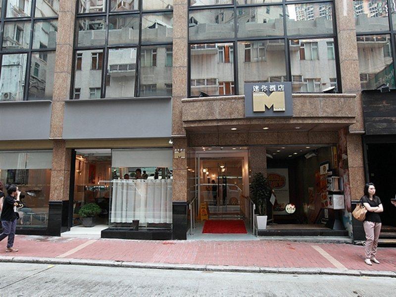 Mini Hotel Causeway Bay Hongkong Exterior foto